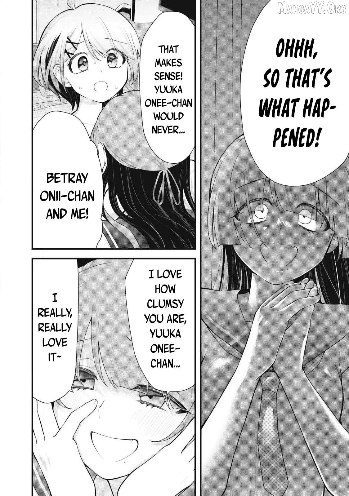 Anata no Imouto Chapter 2 page 11 - 