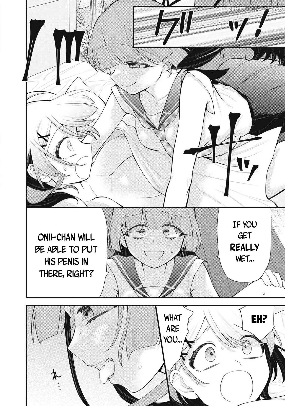 Anata no Imouto Chapter 2 page 13 - 