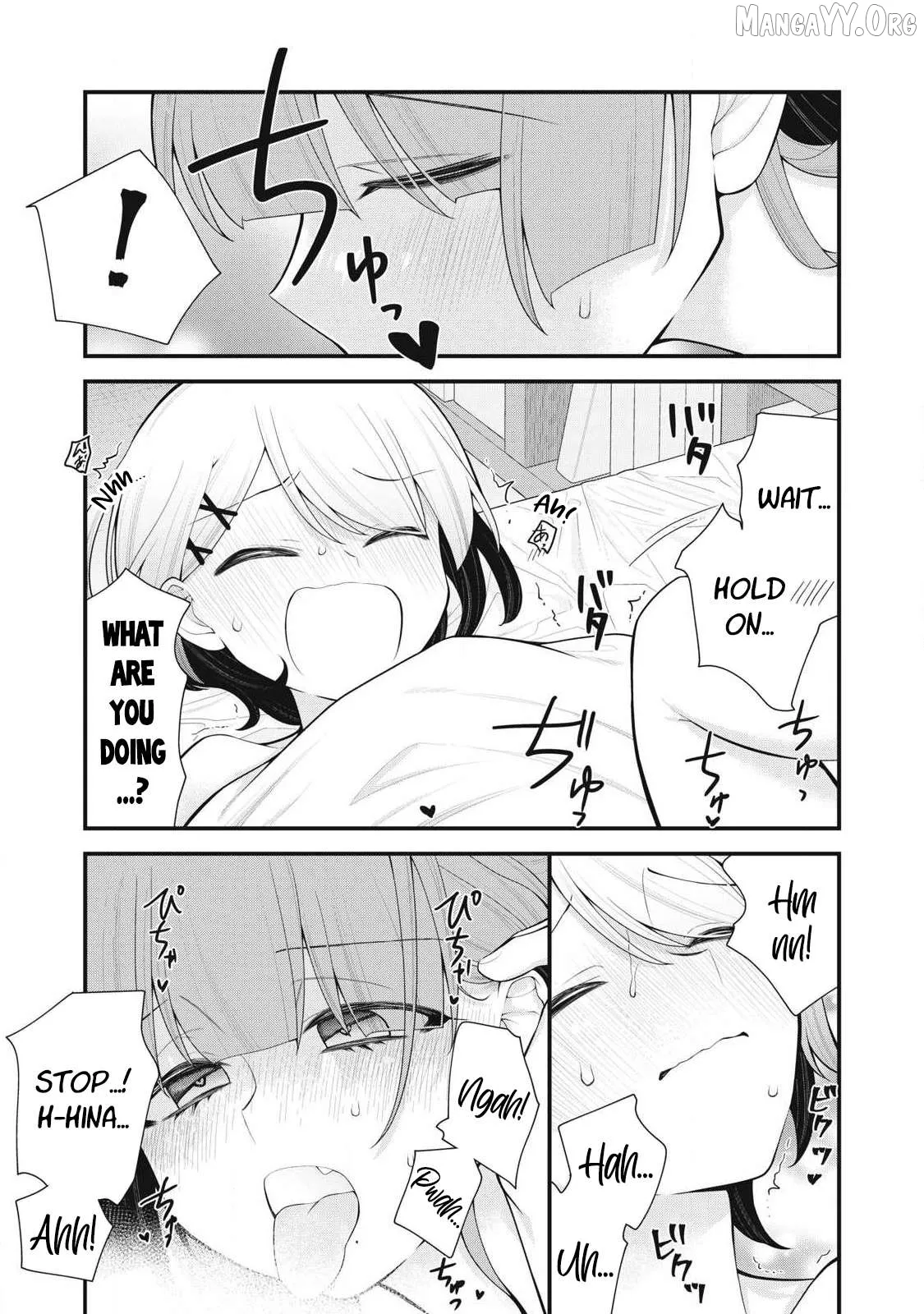Anata no Imouto Chapter 2 page 14 - 