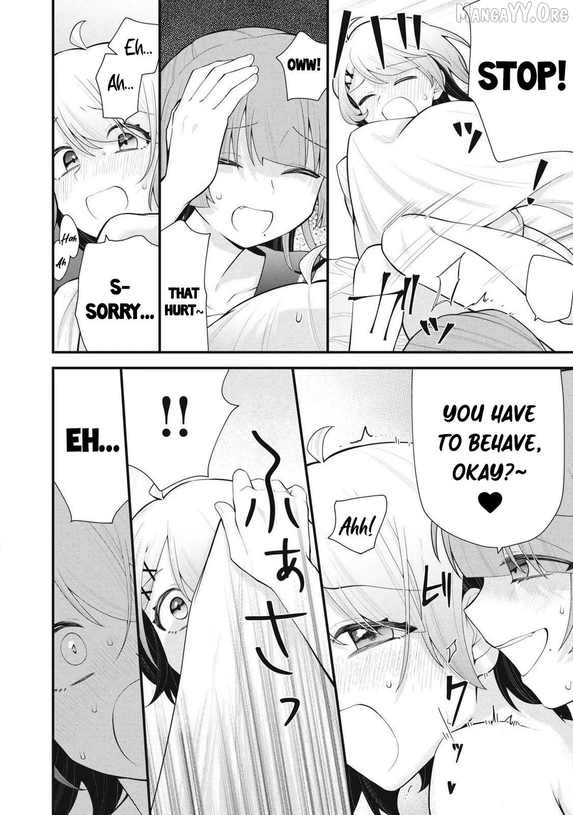 Anata no Imouto Chapter 2 page 15 - 