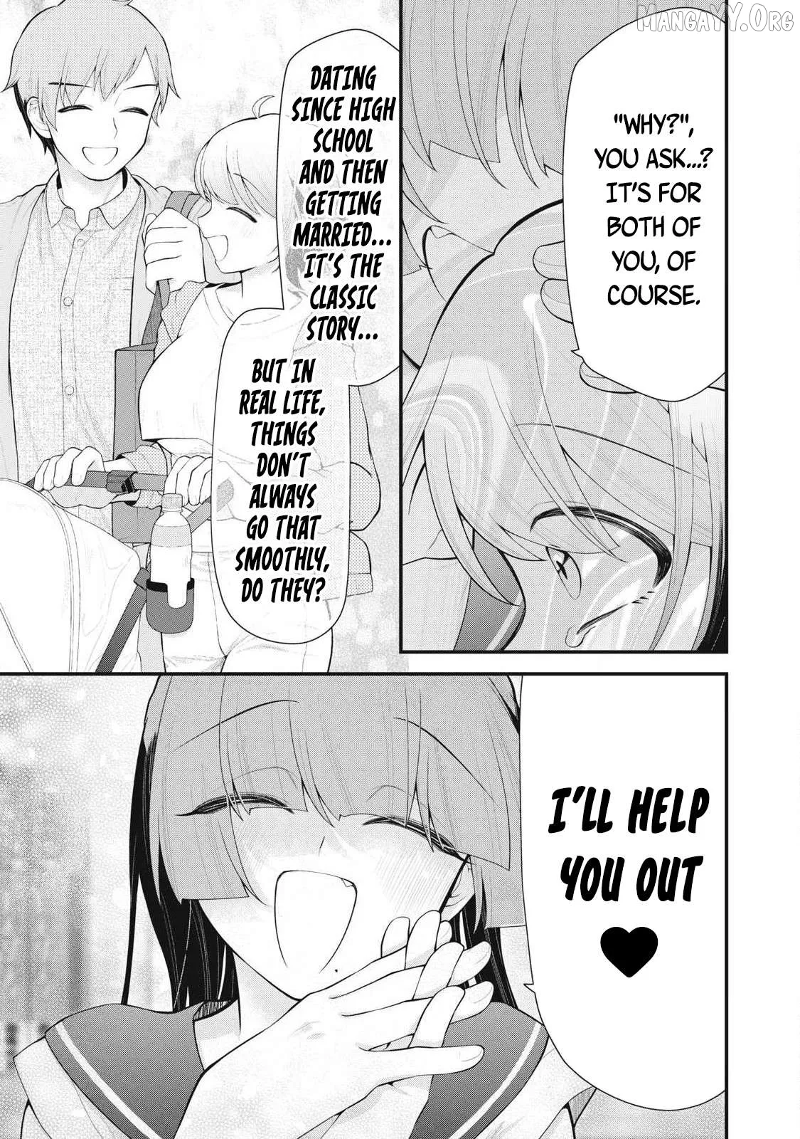 Anata no Imouto Chapter 2 page 20 - 