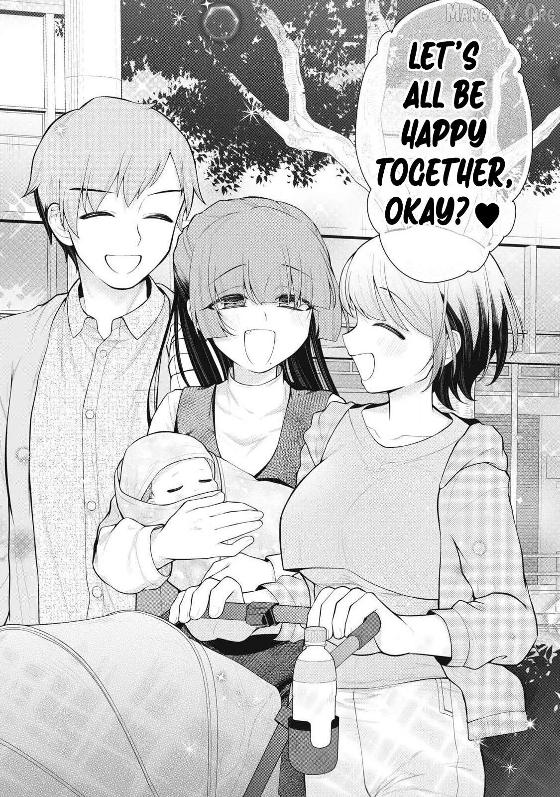 Anata no Imouto Chapter 2 page 22 - 