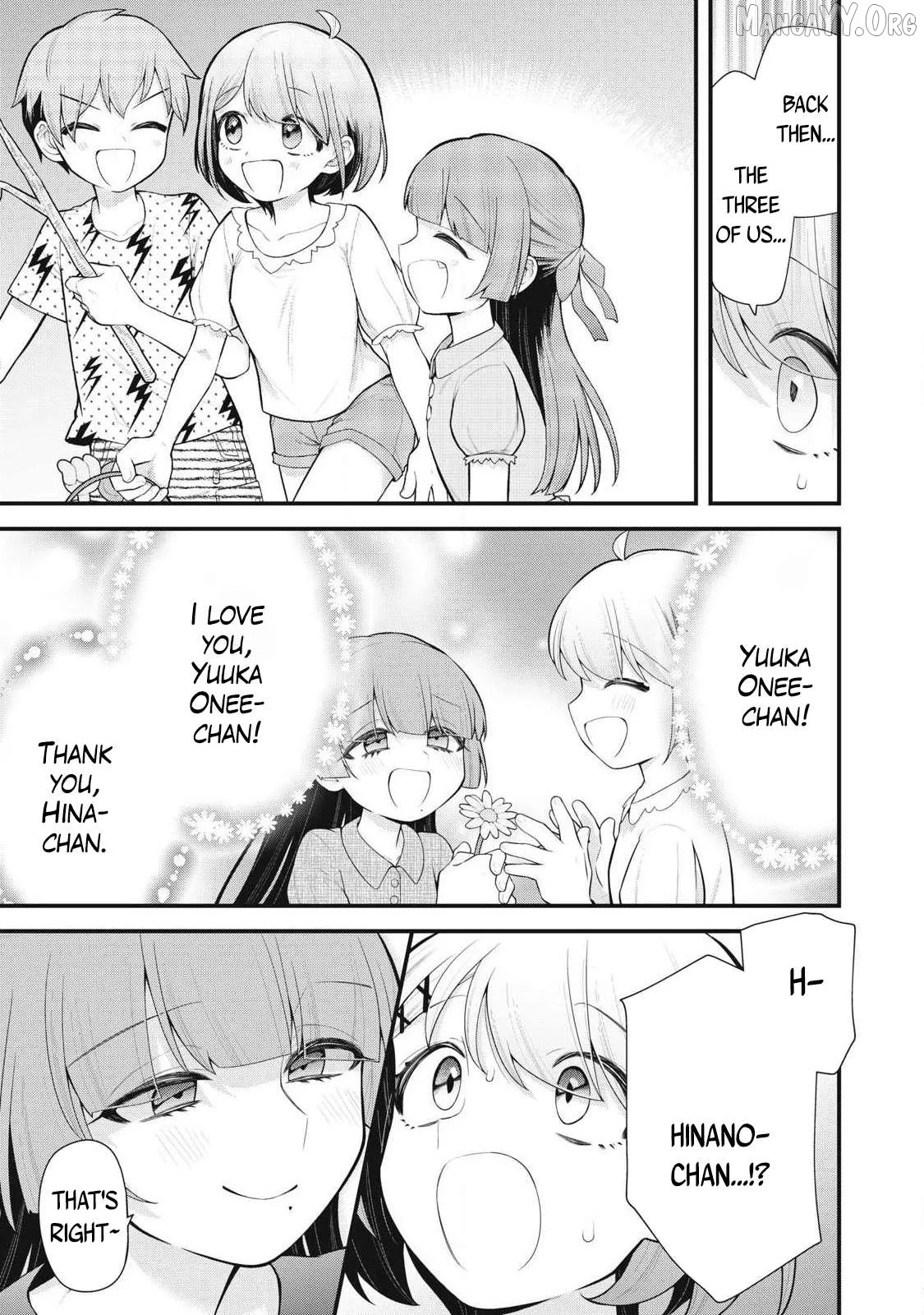 Anata no Imouto Chapter 2 page 4 - 
