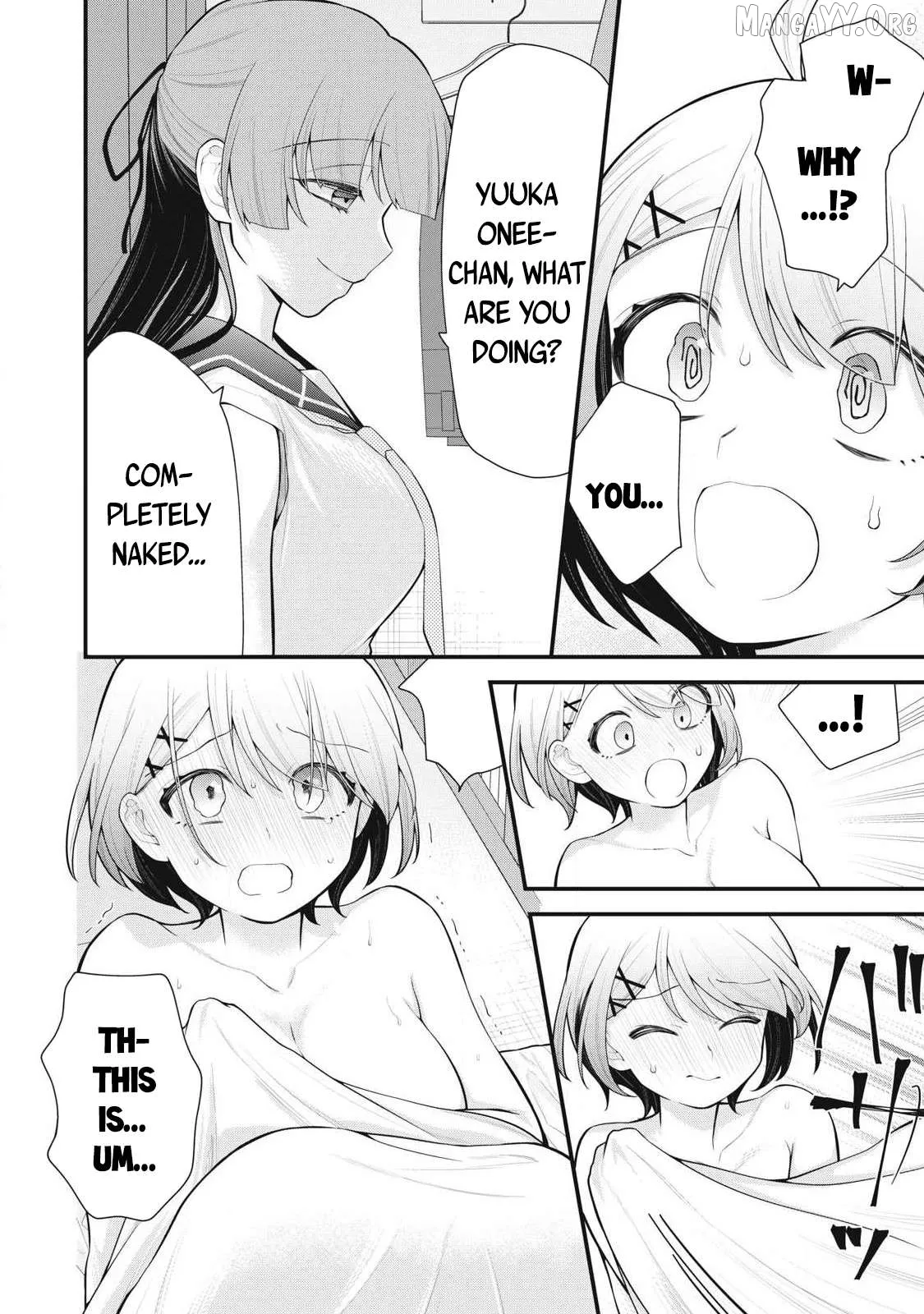 Anata no Imouto Chapter 2 page 5 - 