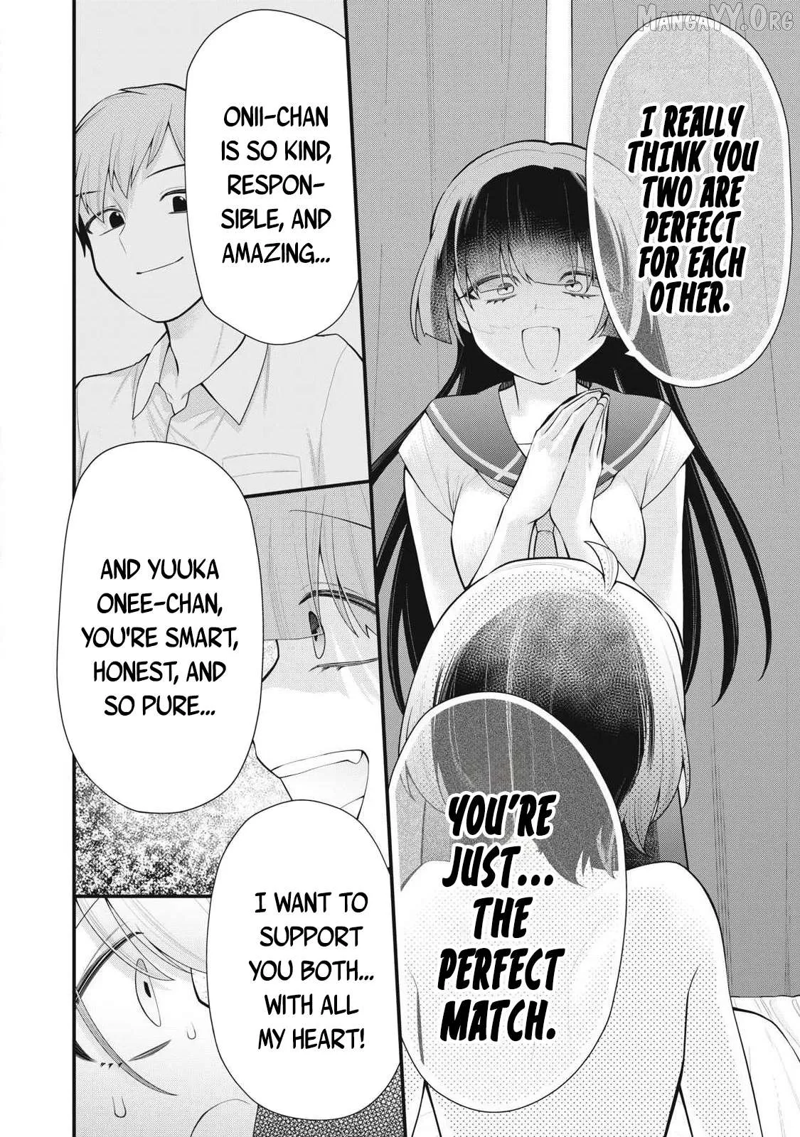 Anata no Imouto Chapter 2 page 7 - 