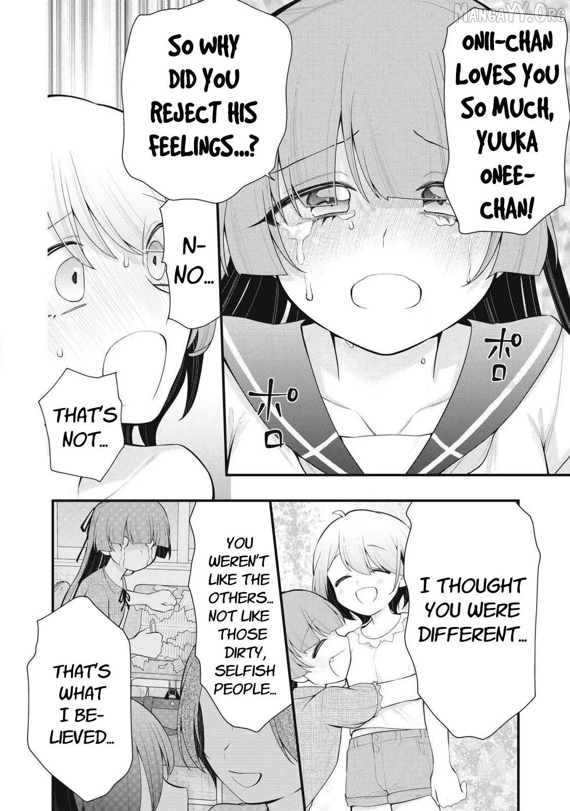 Anata no Imouto Chapter 2 page 9 - 