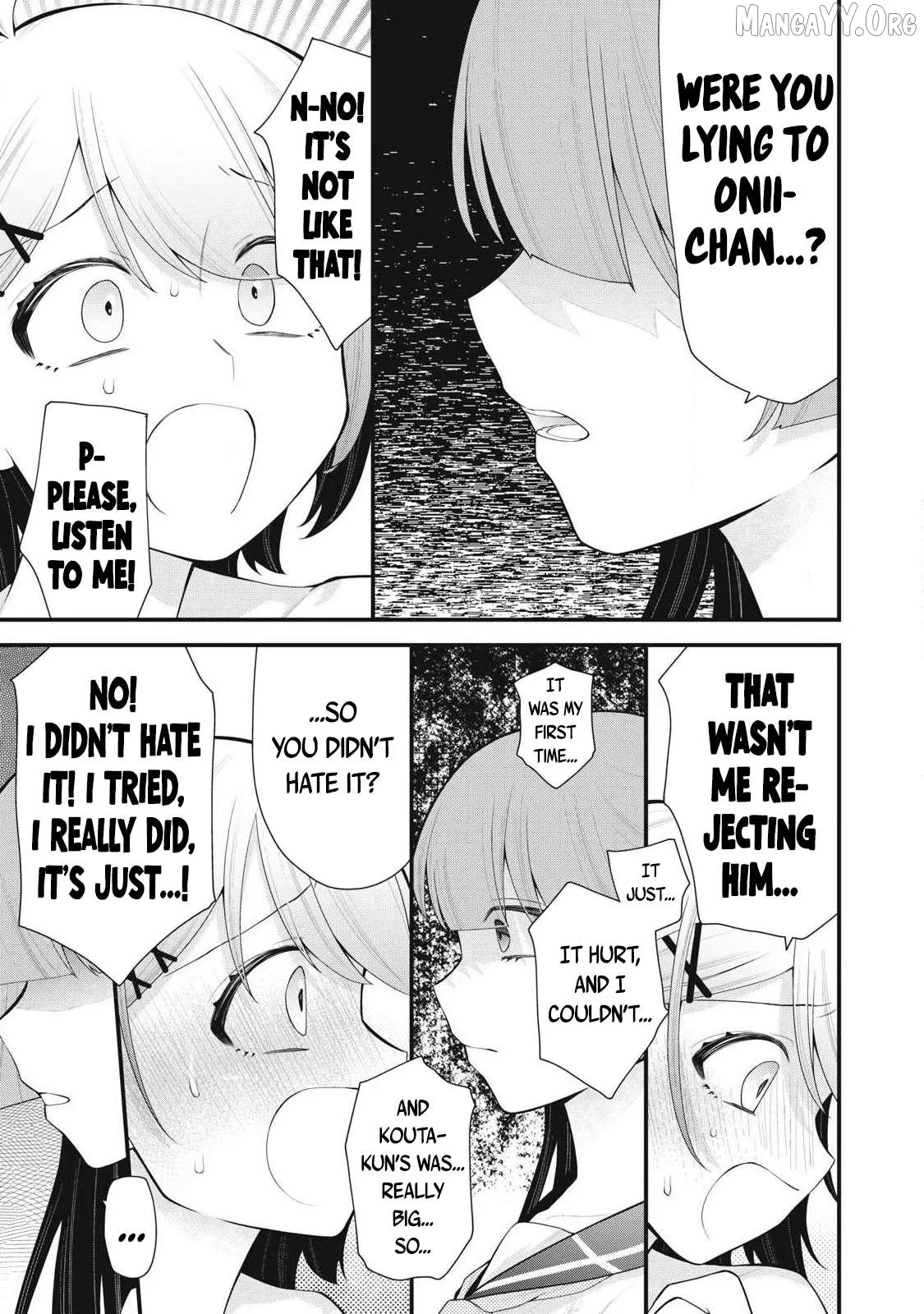 Anata no Imouto Chapter 2 page 10 - 