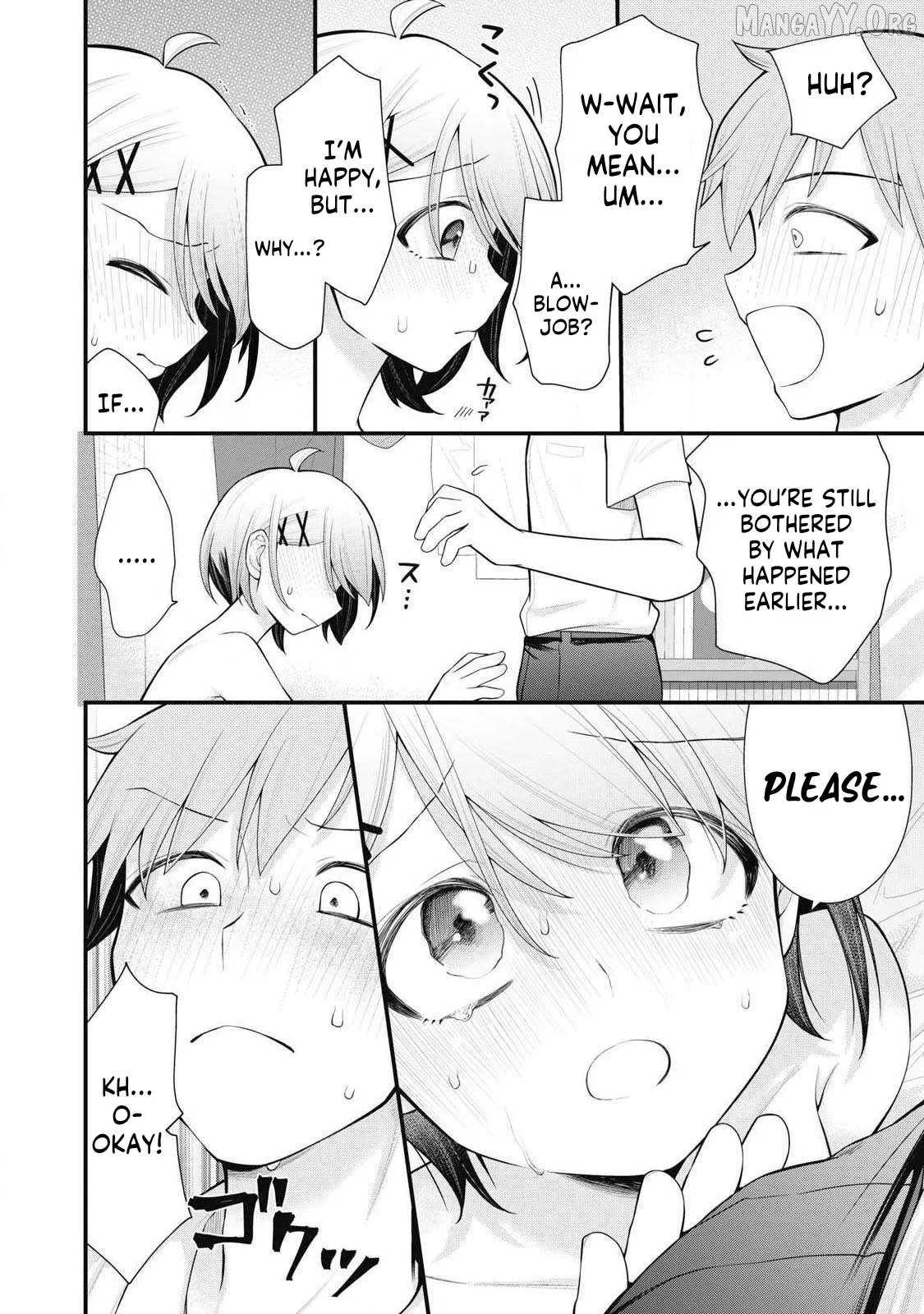 Anata no Imouto Chapter 3 page 11 - 