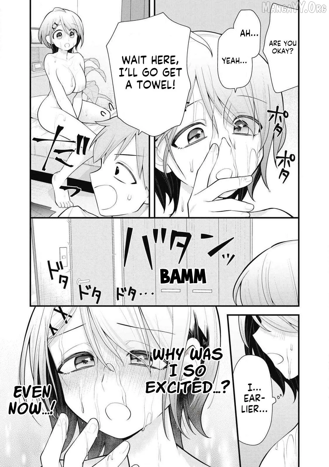 Anata no Imouto Chapter 3 page 18 - 