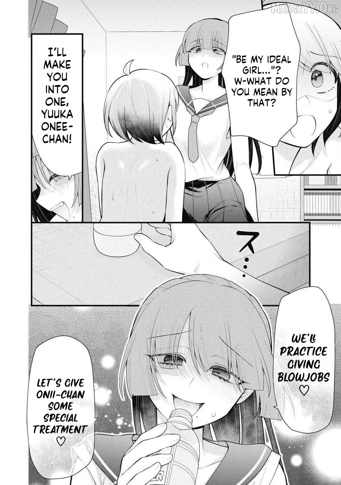 Anata no Imouto Chapter 3 page 3 - 