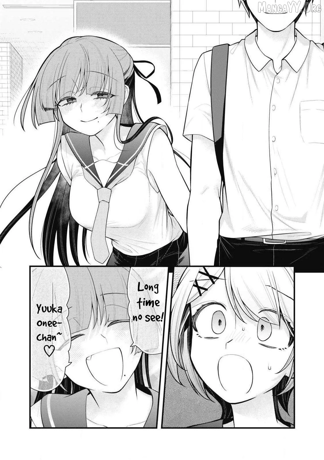 Anata no Imouto Chapter 3 page 21 - 