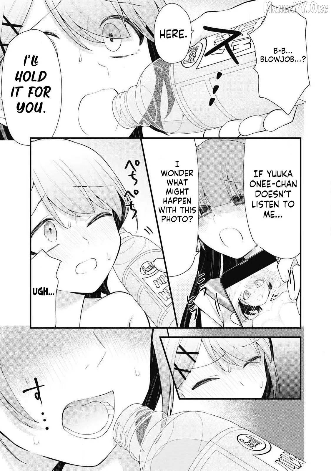 Anata no Imouto Chapter 3 page 4 - 