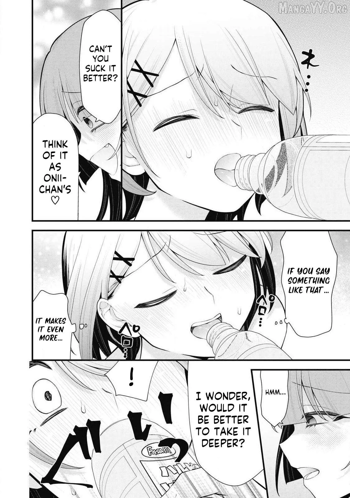 Anata no Imouto Chapter 3 page 5 - 