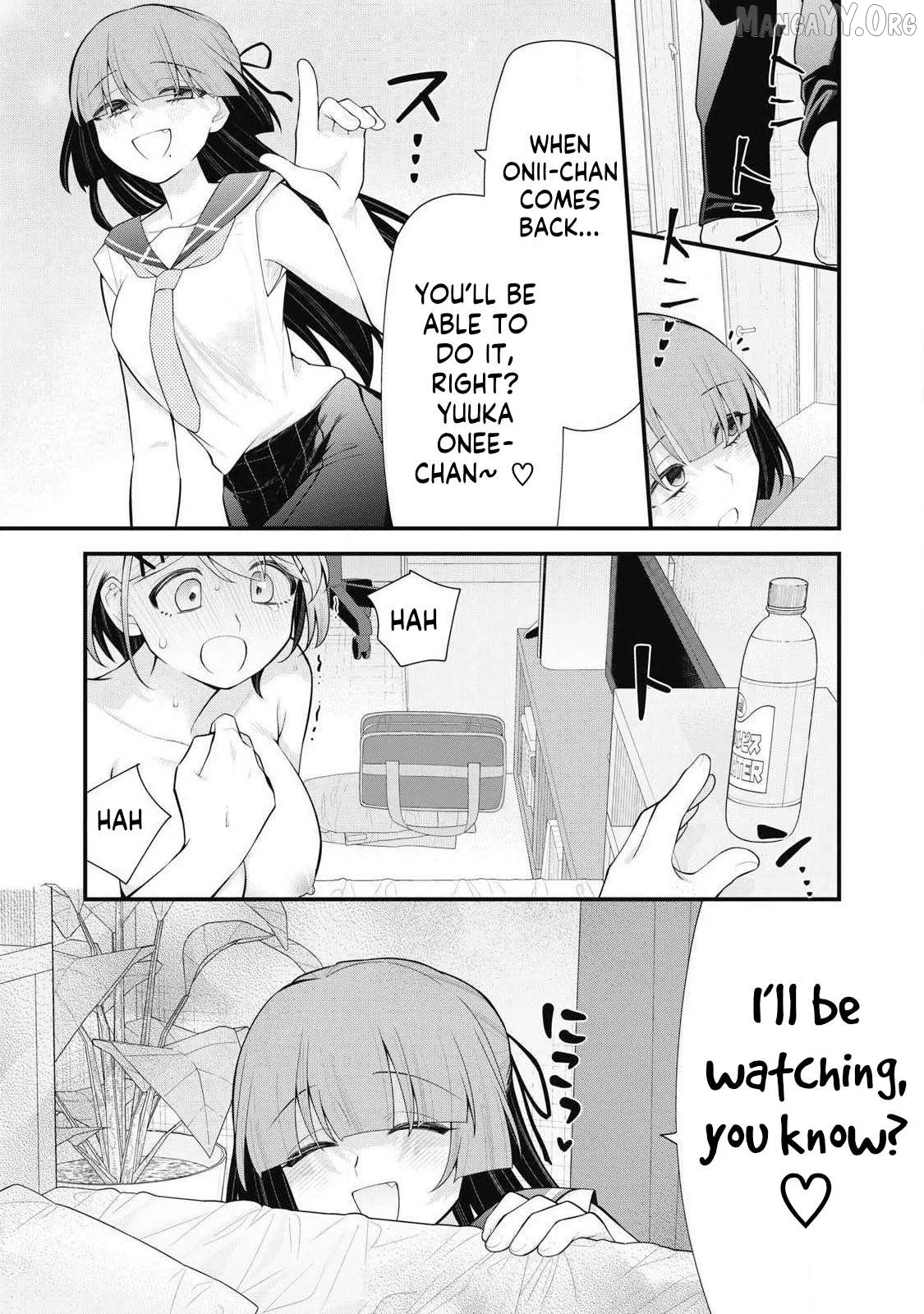 Anata no Imouto Chapter 3 page 8 - 