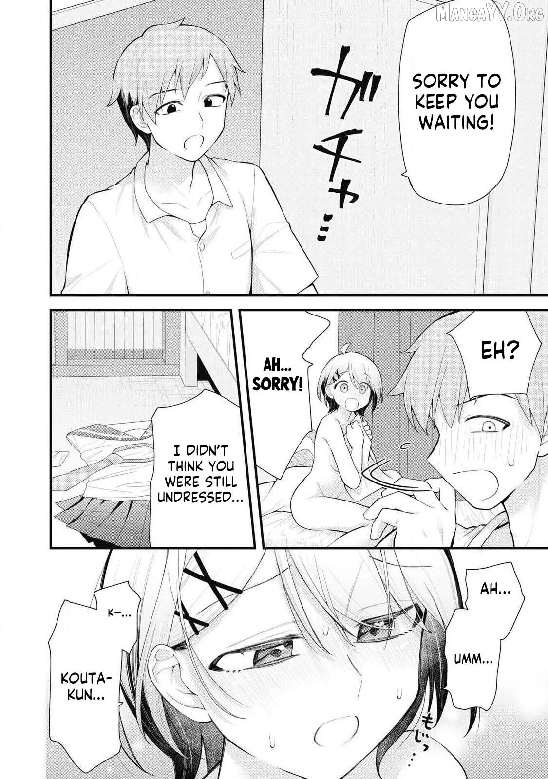 Anata no Imouto Chapter 3 page 9 - 