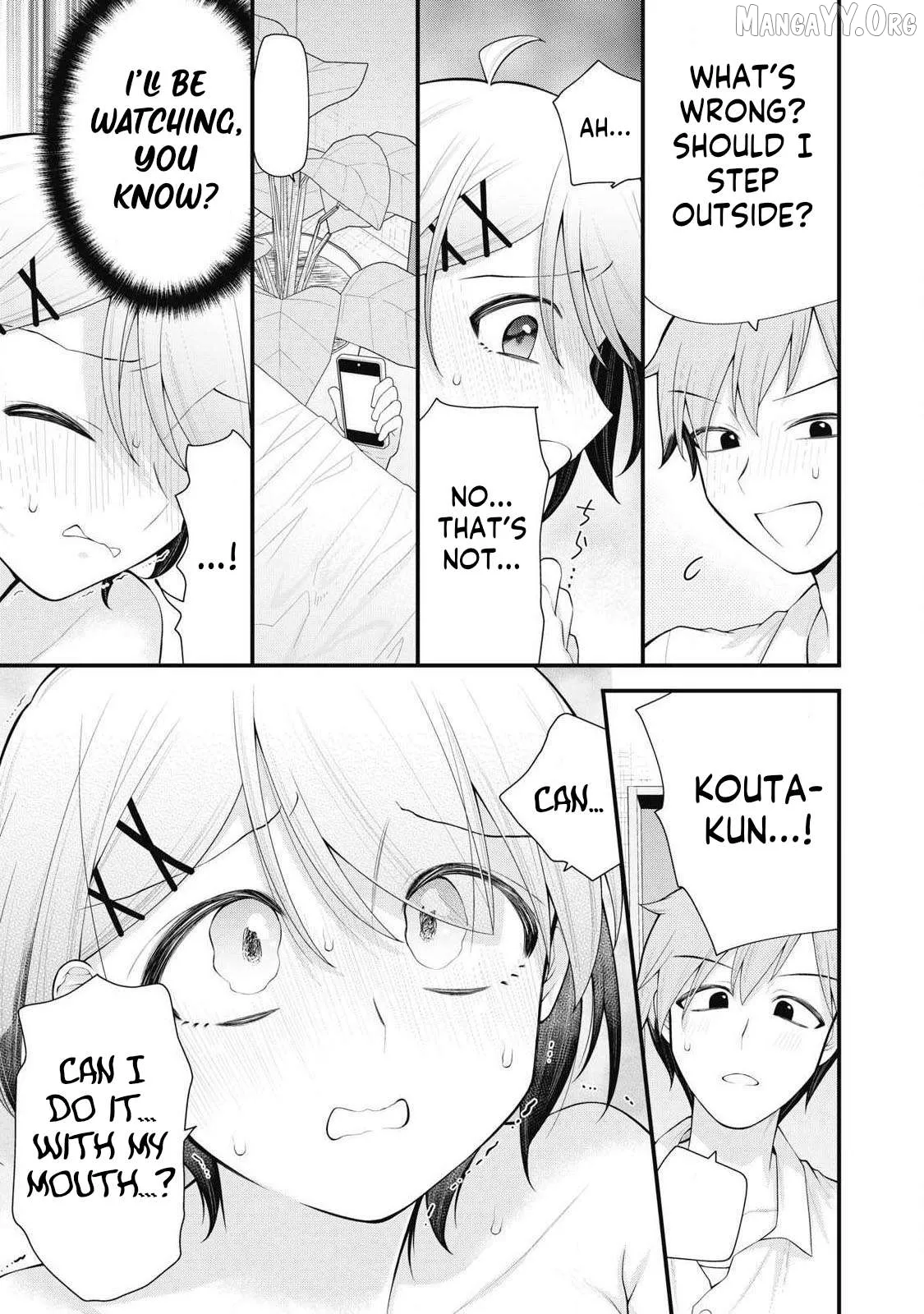 Anata no Imouto Chapter 3 page 10 - 