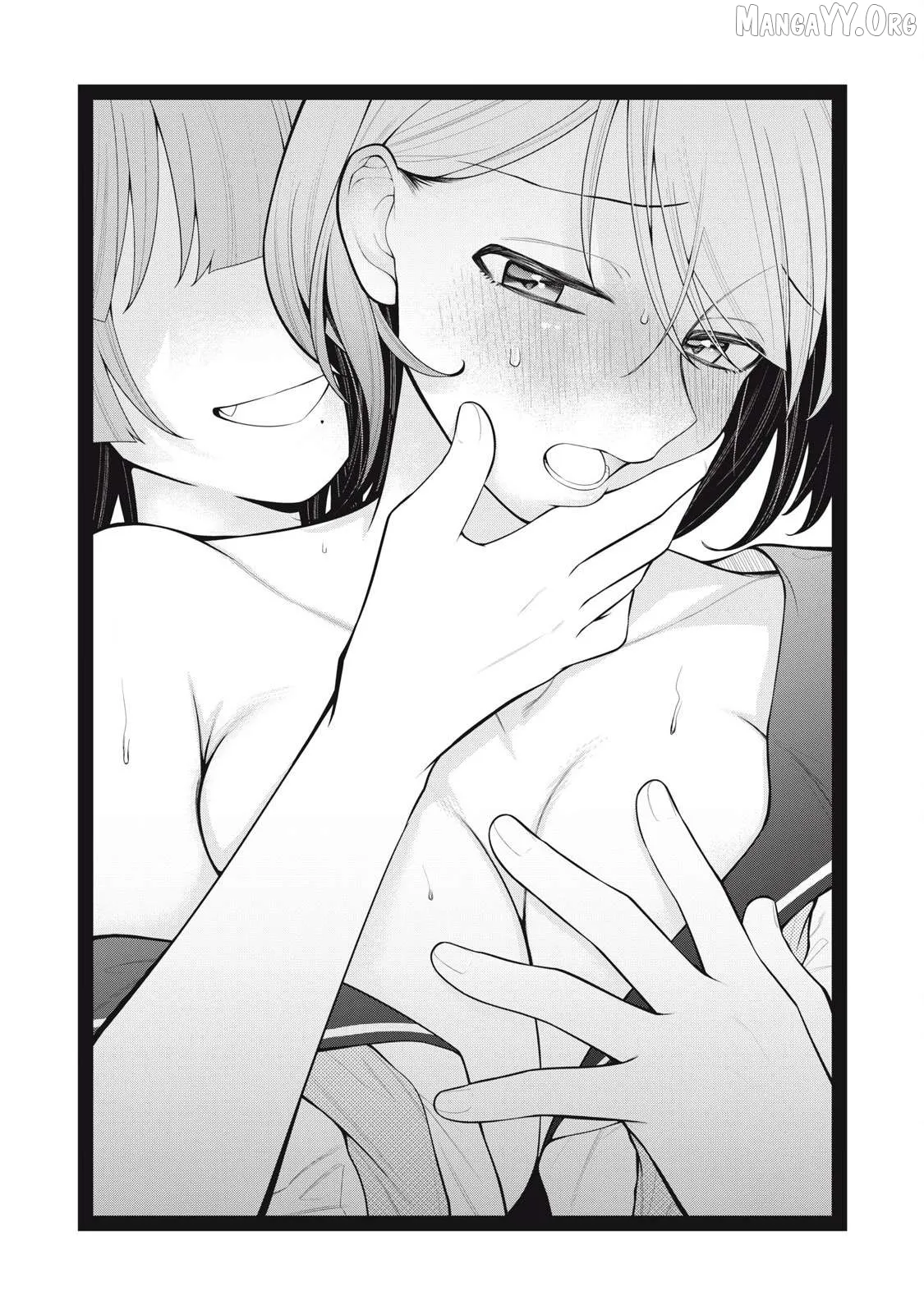 Anata no Imouto Chapter 4 page 1 - 