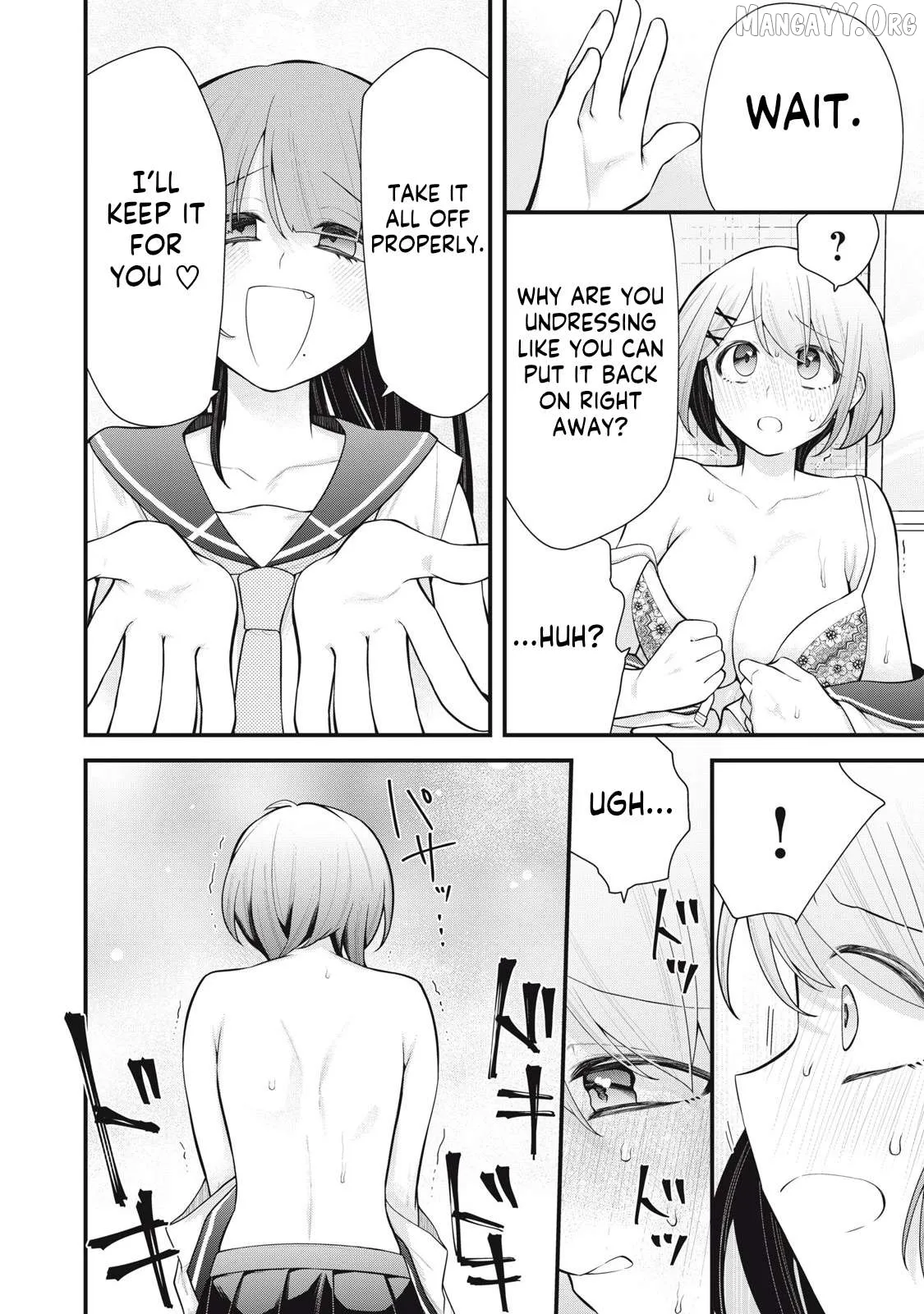 Anata no Imouto Chapter 4 page 12 - 