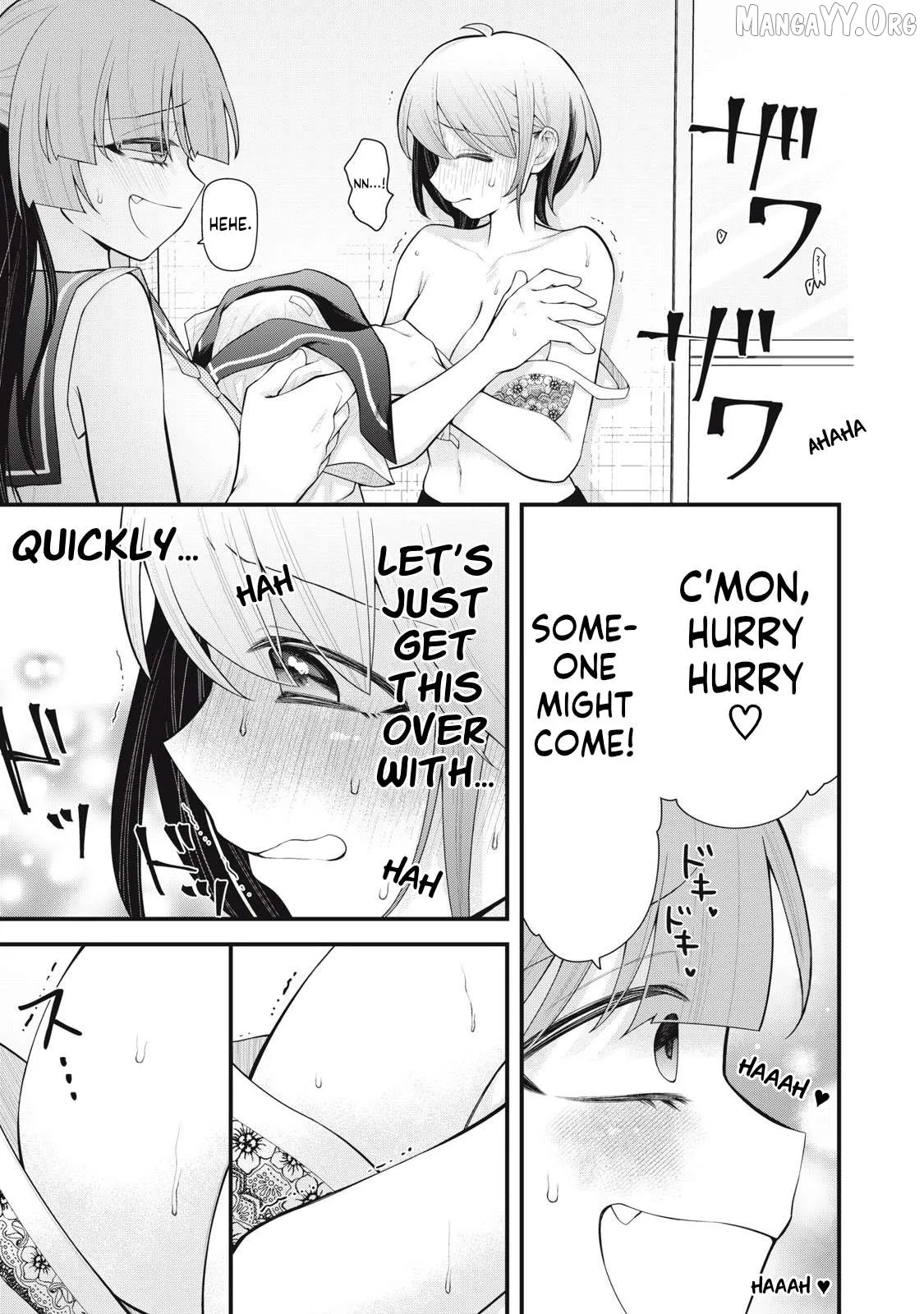 Anata no Imouto Chapter 4 page 13 - 