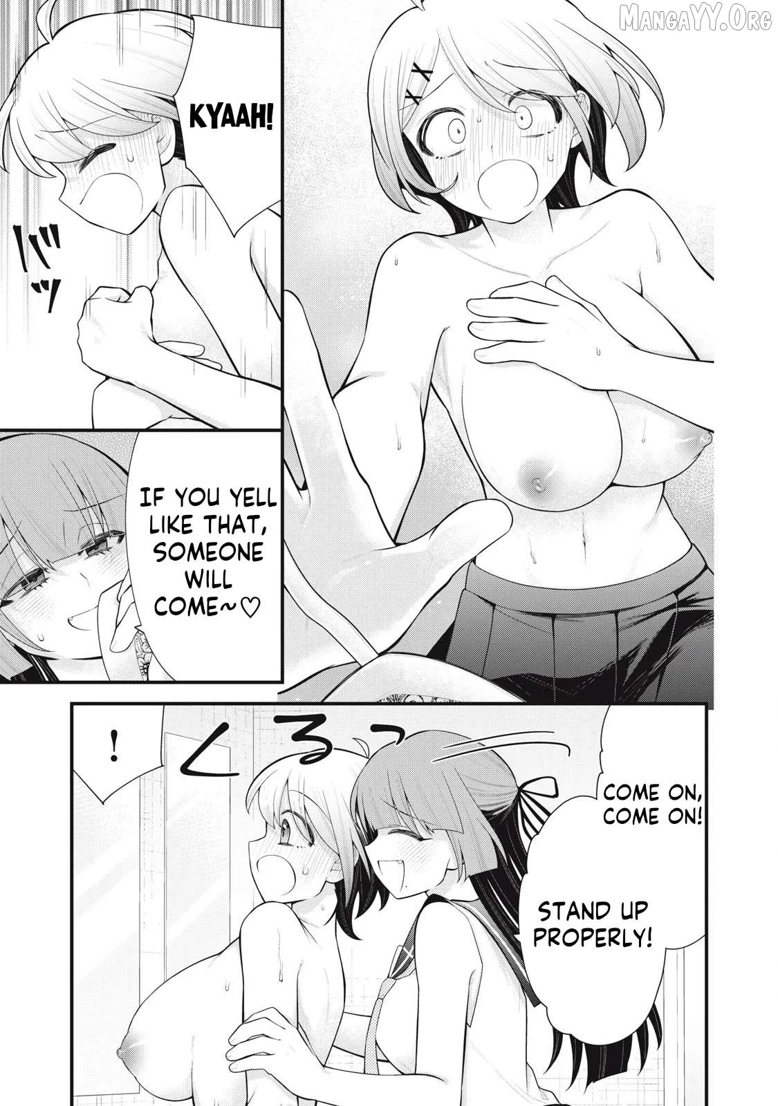 Anata no Imouto Chapter 4 page 15 - 
