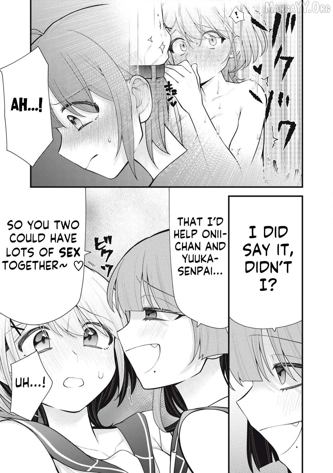 Anata no Imouto Chapter 4 page 3 - 