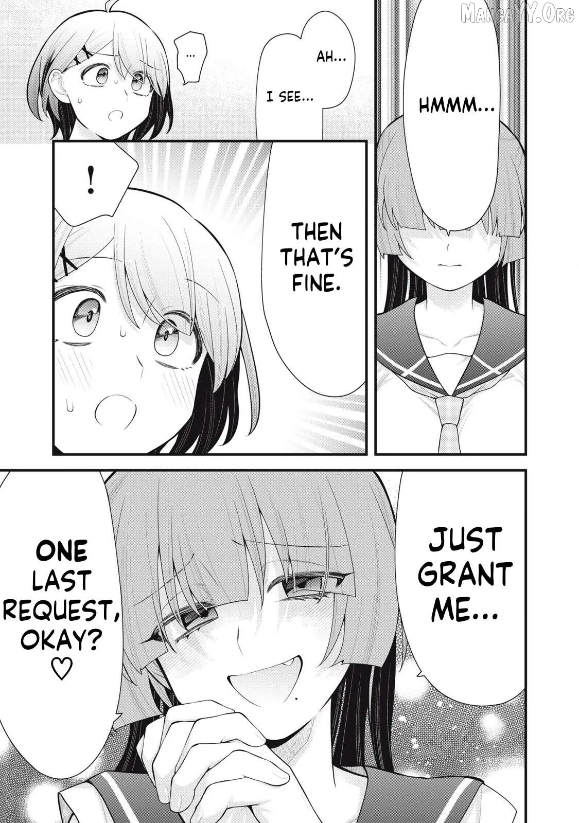 Anata no Imouto Chapter 4 page 5 - 