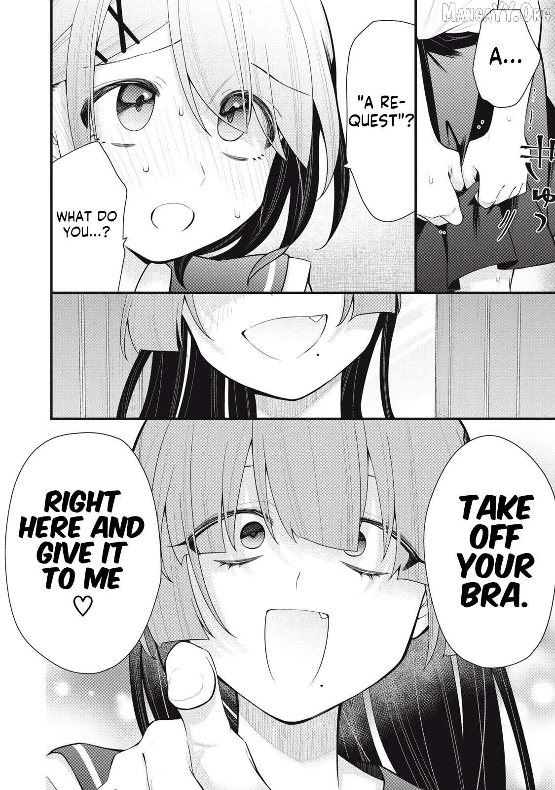 Anata no Imouto Chapter 4 page 6 - 