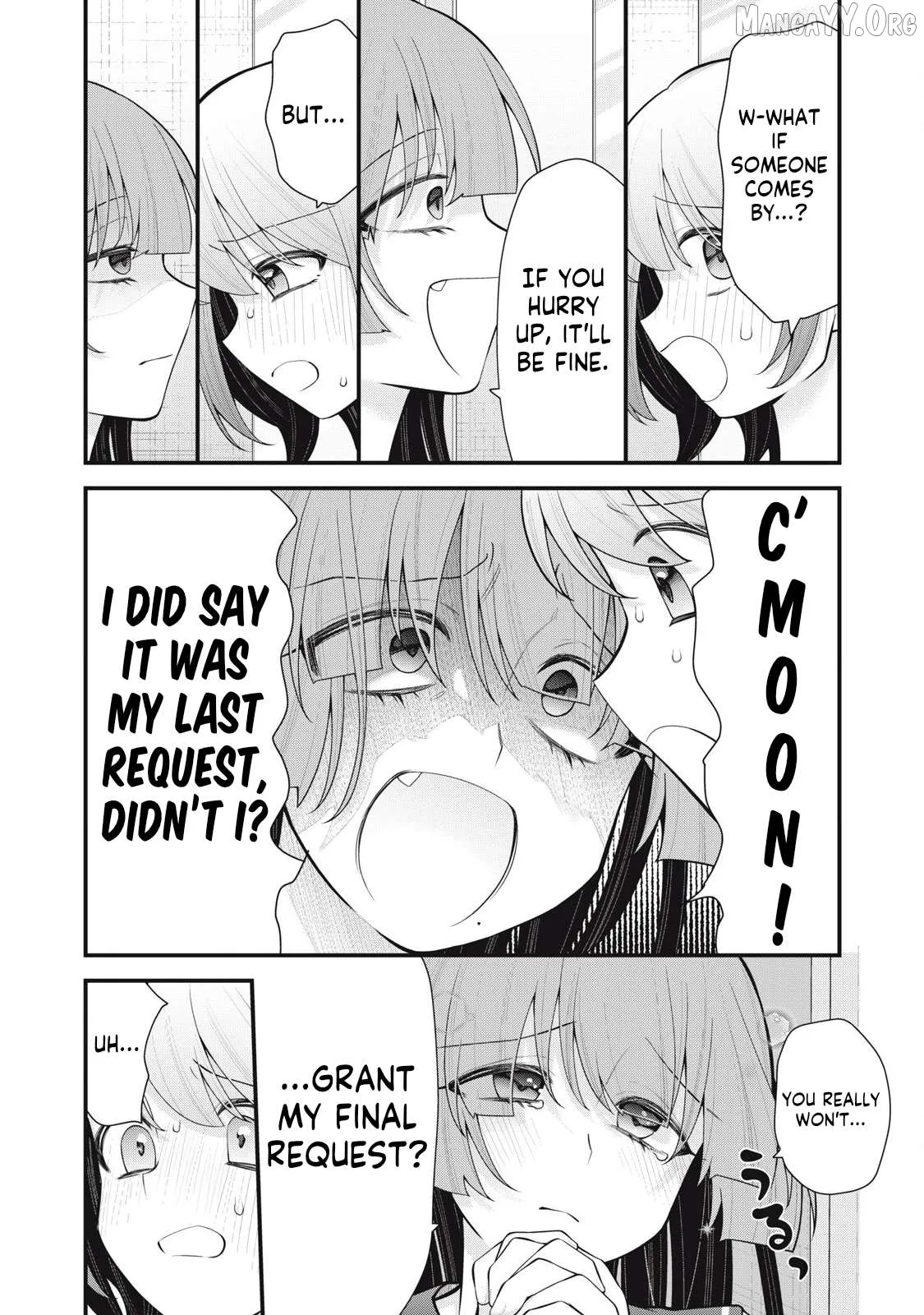 Anata no Imouto Chapter 4 page 8 - 
