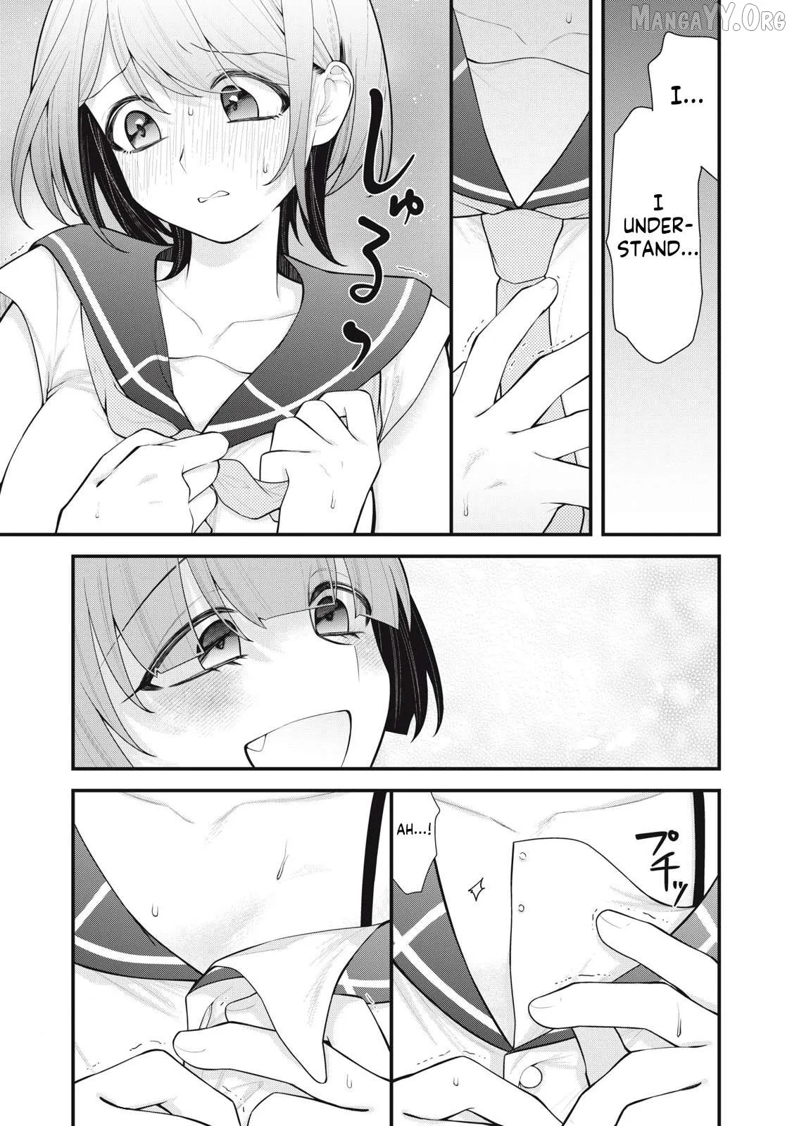 Anata no Imouto Chapter 4 page 9 - 