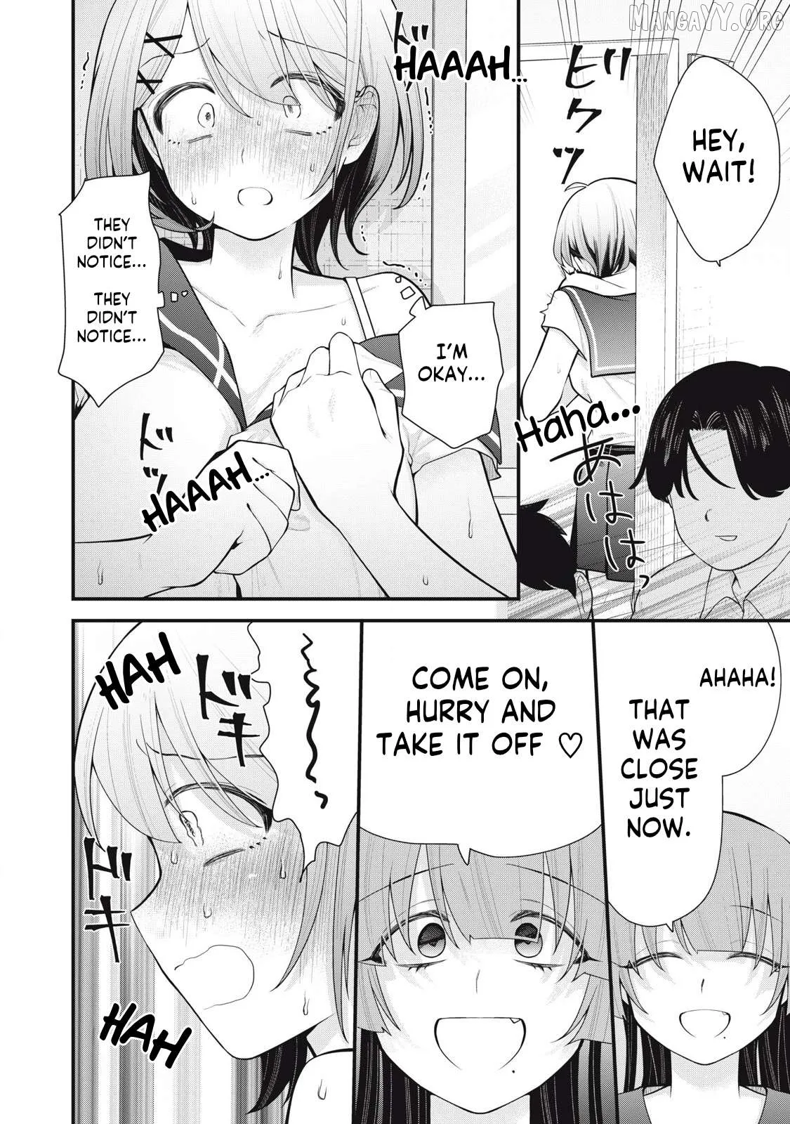 Anata no Imouto Chapter 4 page 10 - 