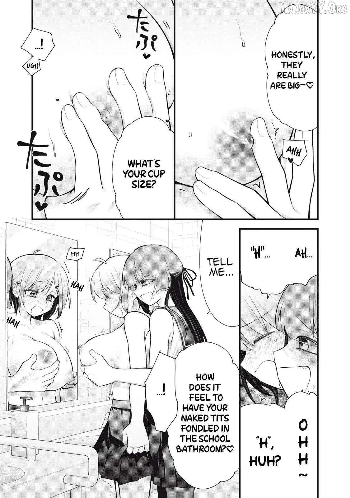 Anata no Imouto Chapter 5 page 1 - 