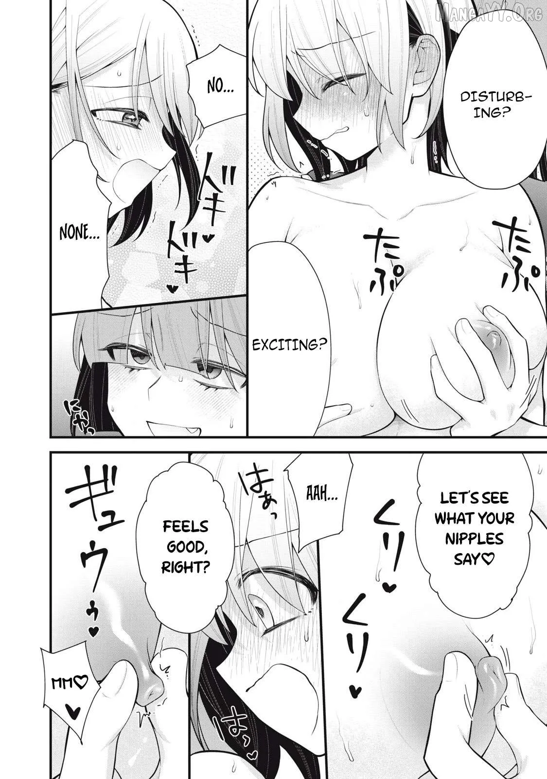 Anata no Imouto Chapter 5 page 2 - 