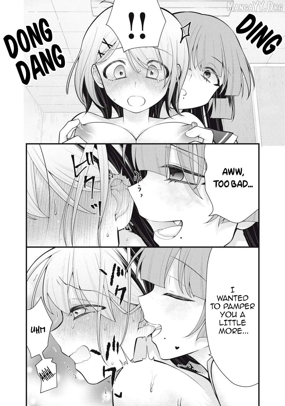 Anata no Imouto Chapter 5 page 4 - 