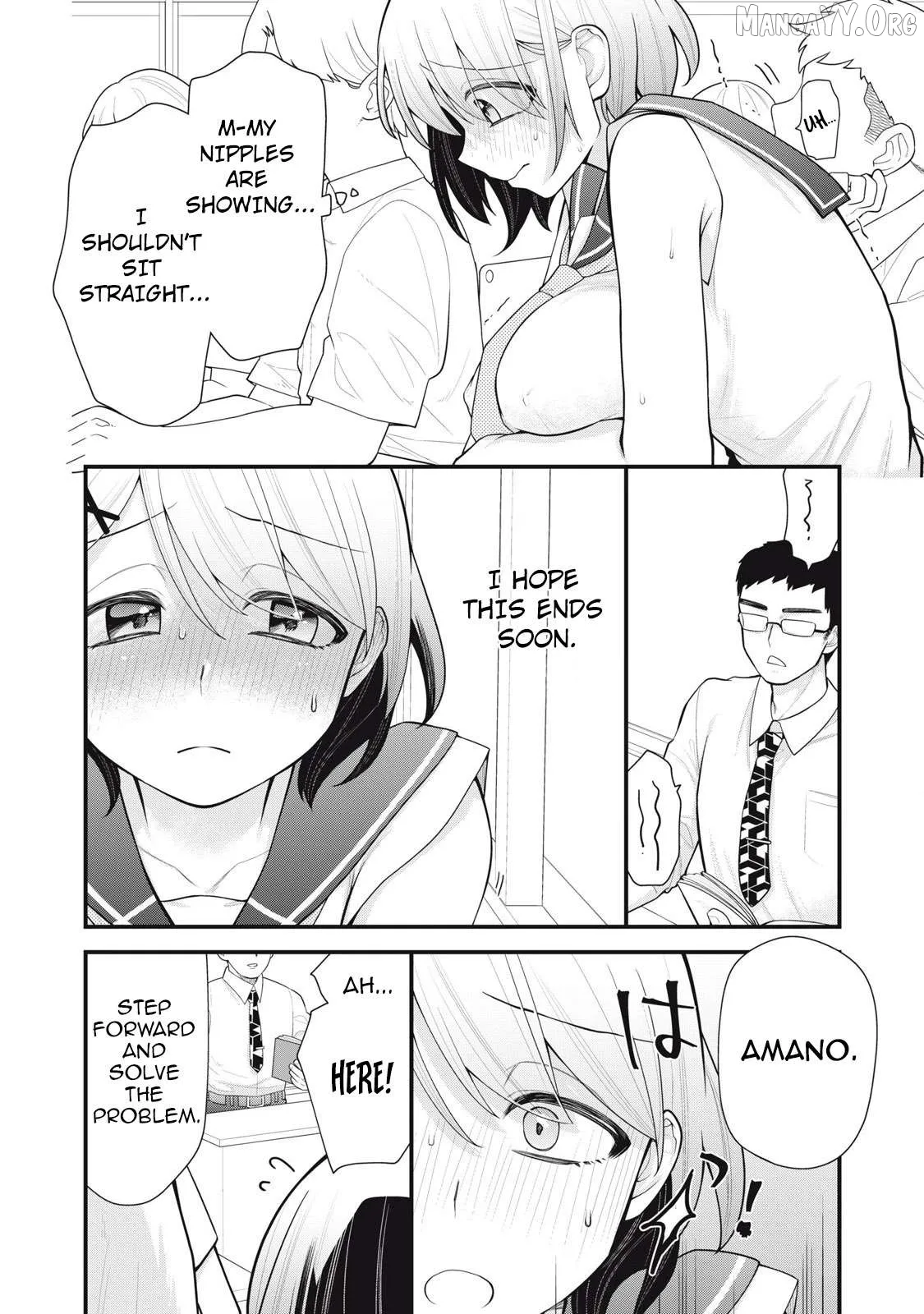 Anata no Imouto Chapter 5 page 8 - 