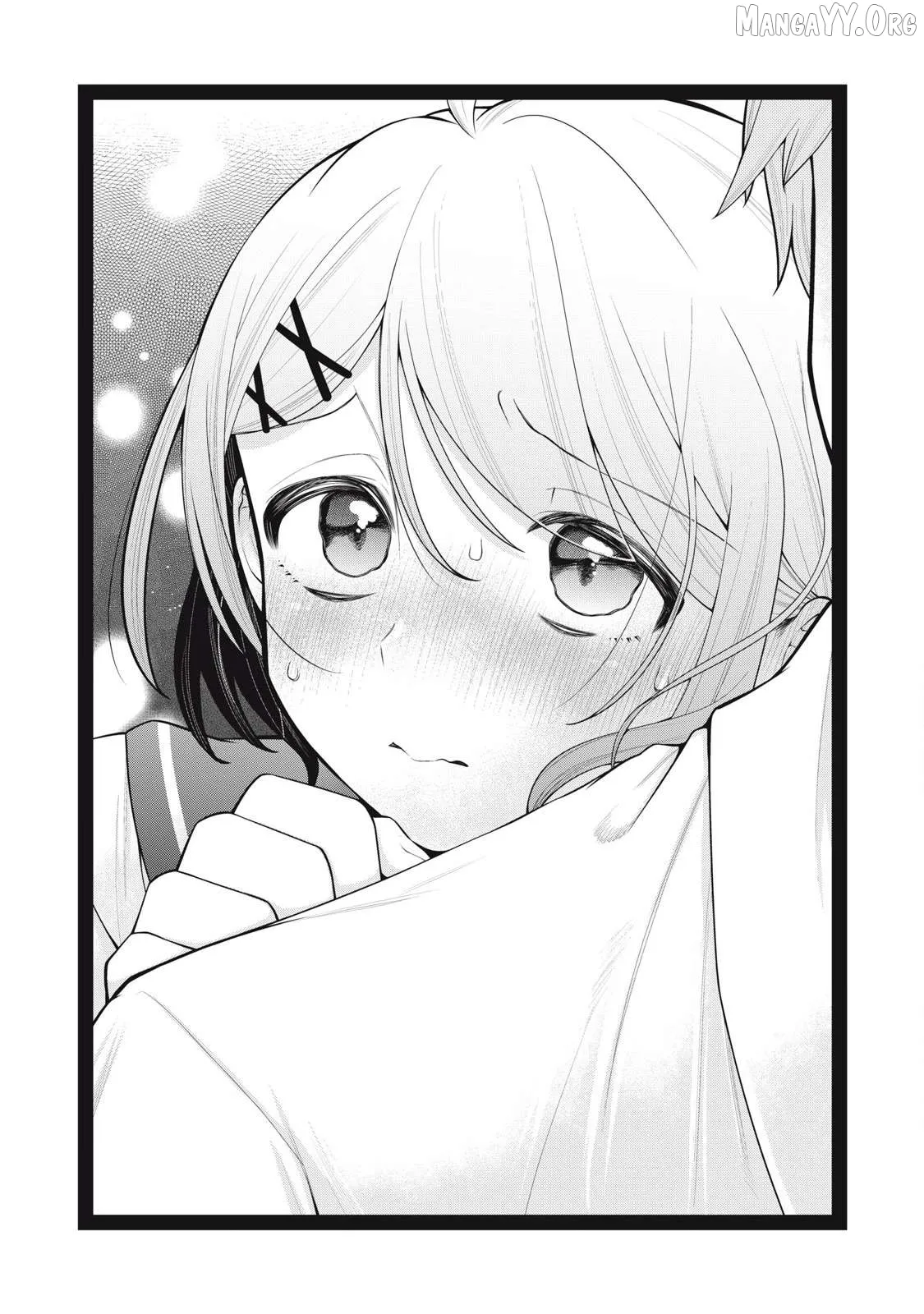 Anata no Imouto Chapter 6 page 1 - 