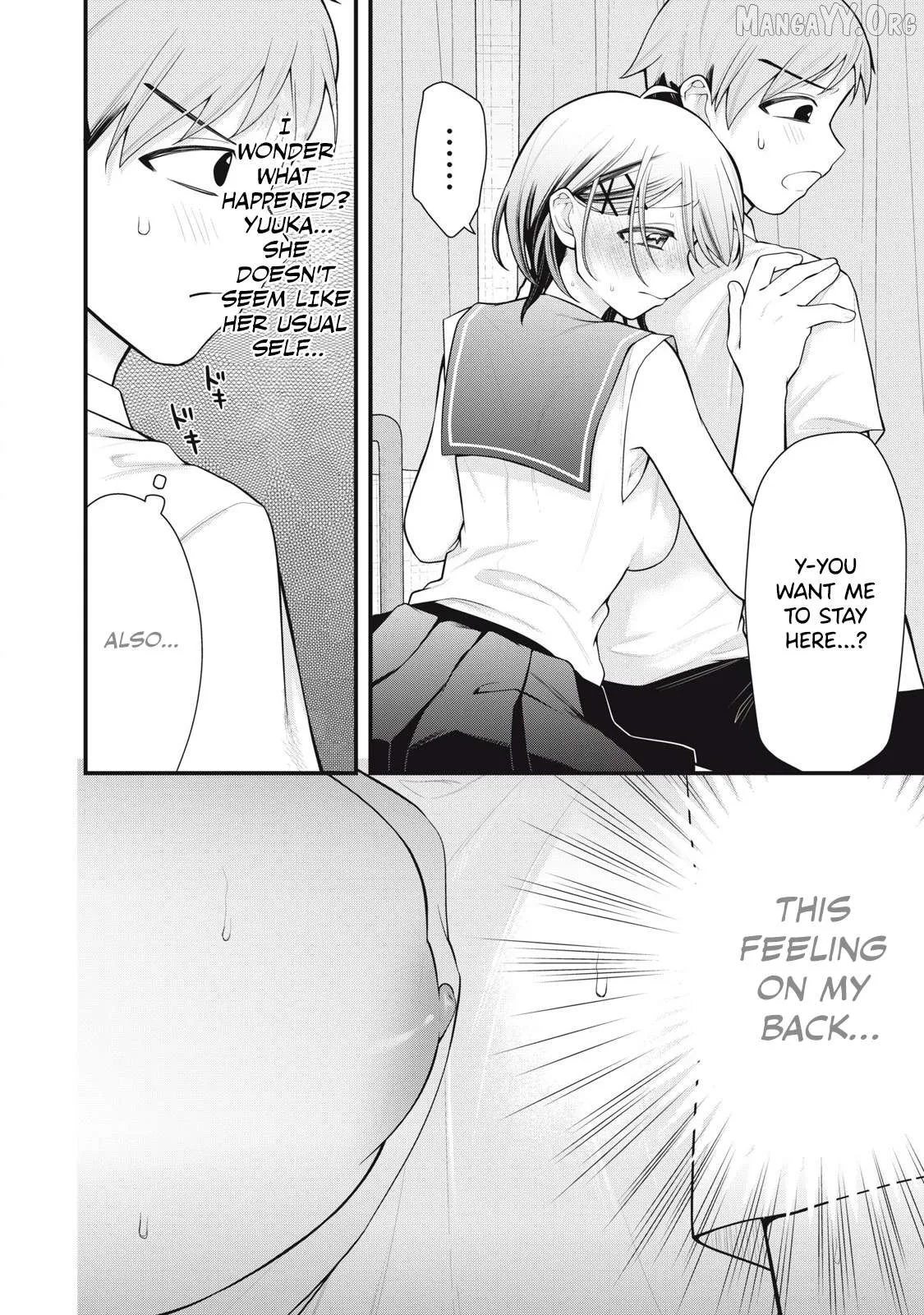 Anata no Imouto Chapter 6 page 2 - 