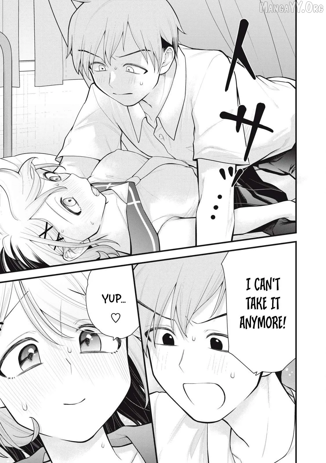 Anata no Imouto Chapter 6 page 11 - 