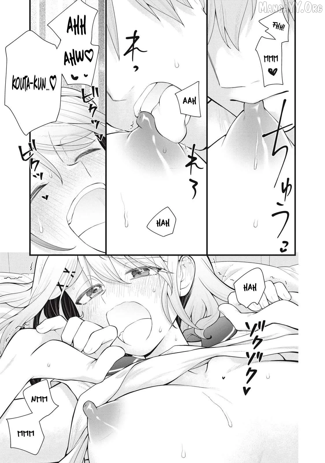 Anata no Imouto Chapter 6 page 13 - 