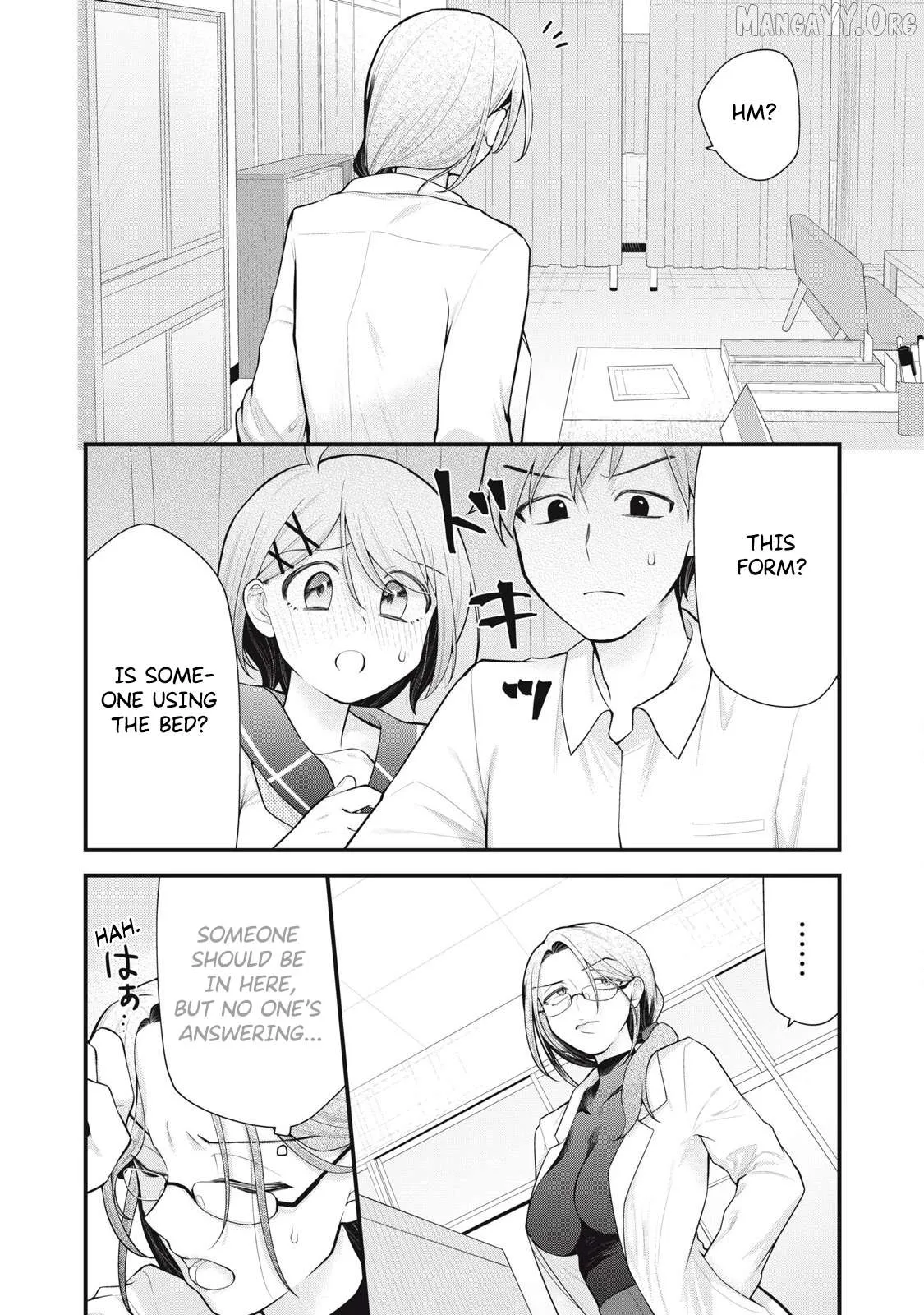 Anata no Imouto Chapter 6 page 18 - 