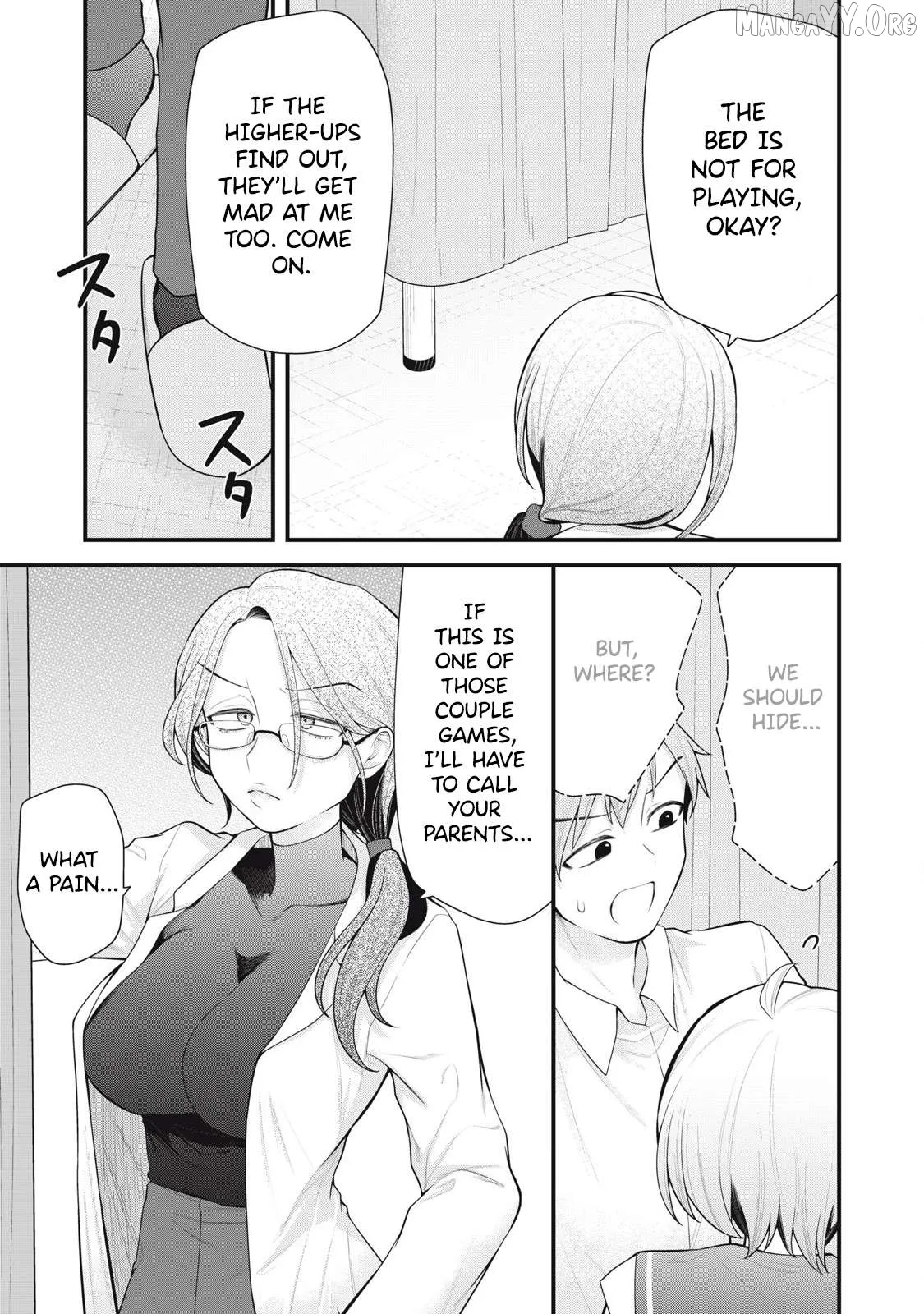 Anata no Imouto Chapter 6 page 19 - 