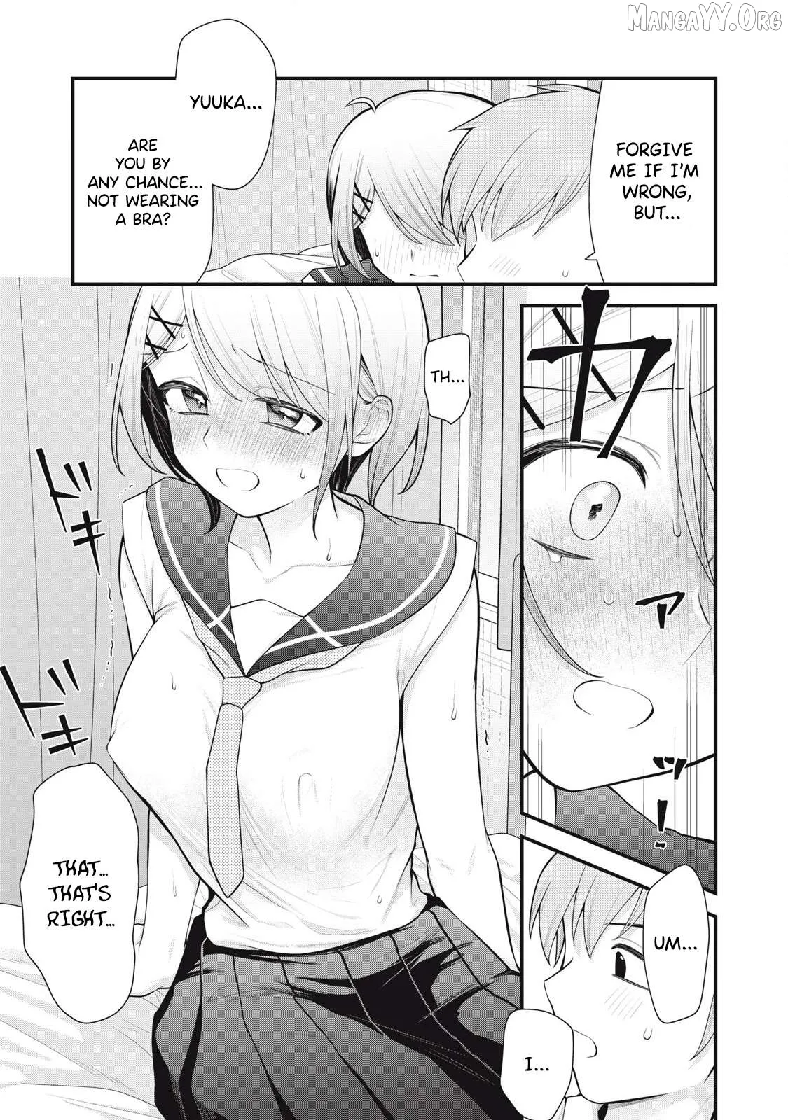 Anata no Imouto Chapter 6 page 3 - 