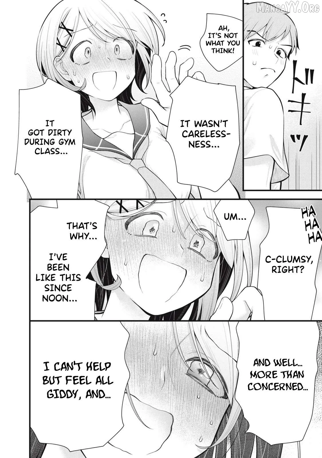 Anata no Imouto Chapter 6 page 4 - 
