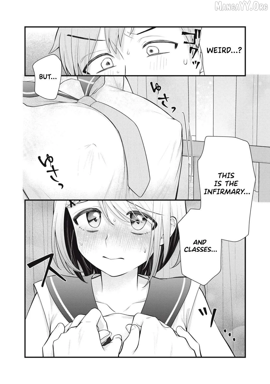 Anata no Imouto Chapter 6 page 6 - 