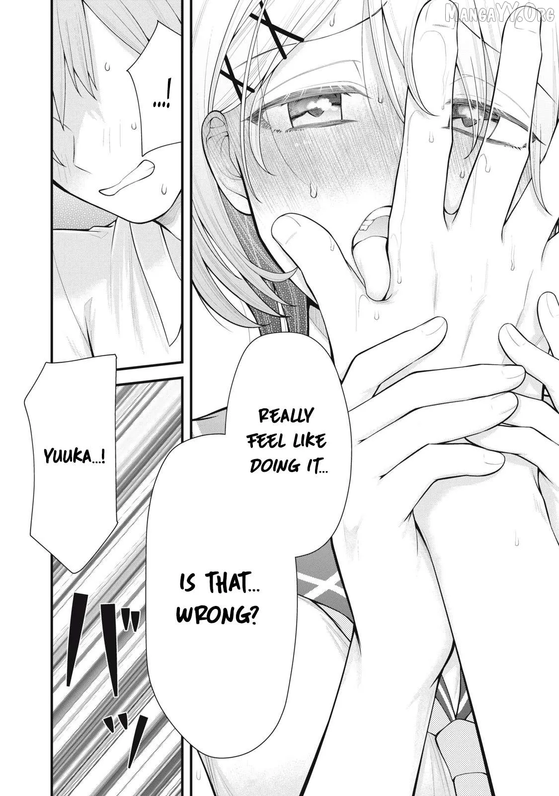 Anata no Imouto Chapter 6 page 10 - 