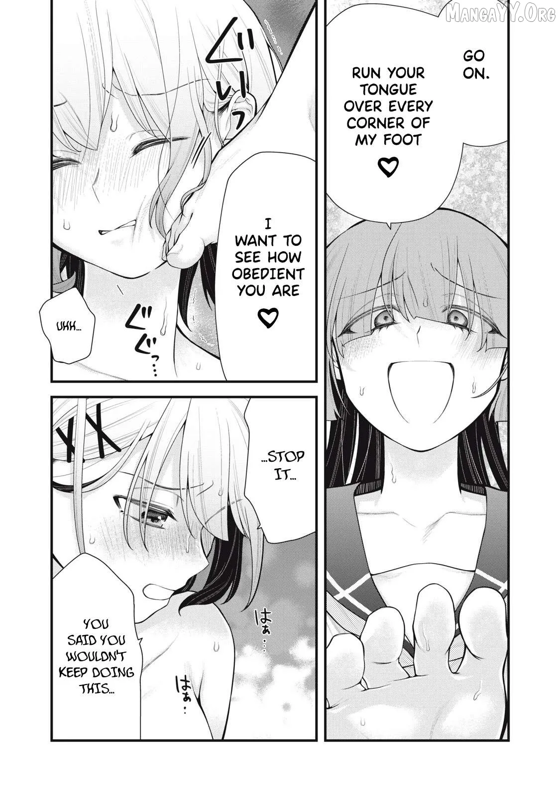 Anata no Imouto Chapter 7 page 11 - 