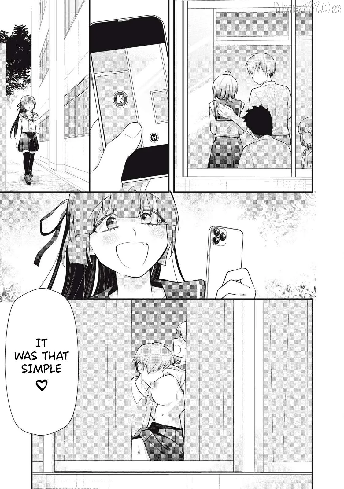 Anata no Imouto Chapter 7 page 15 - 