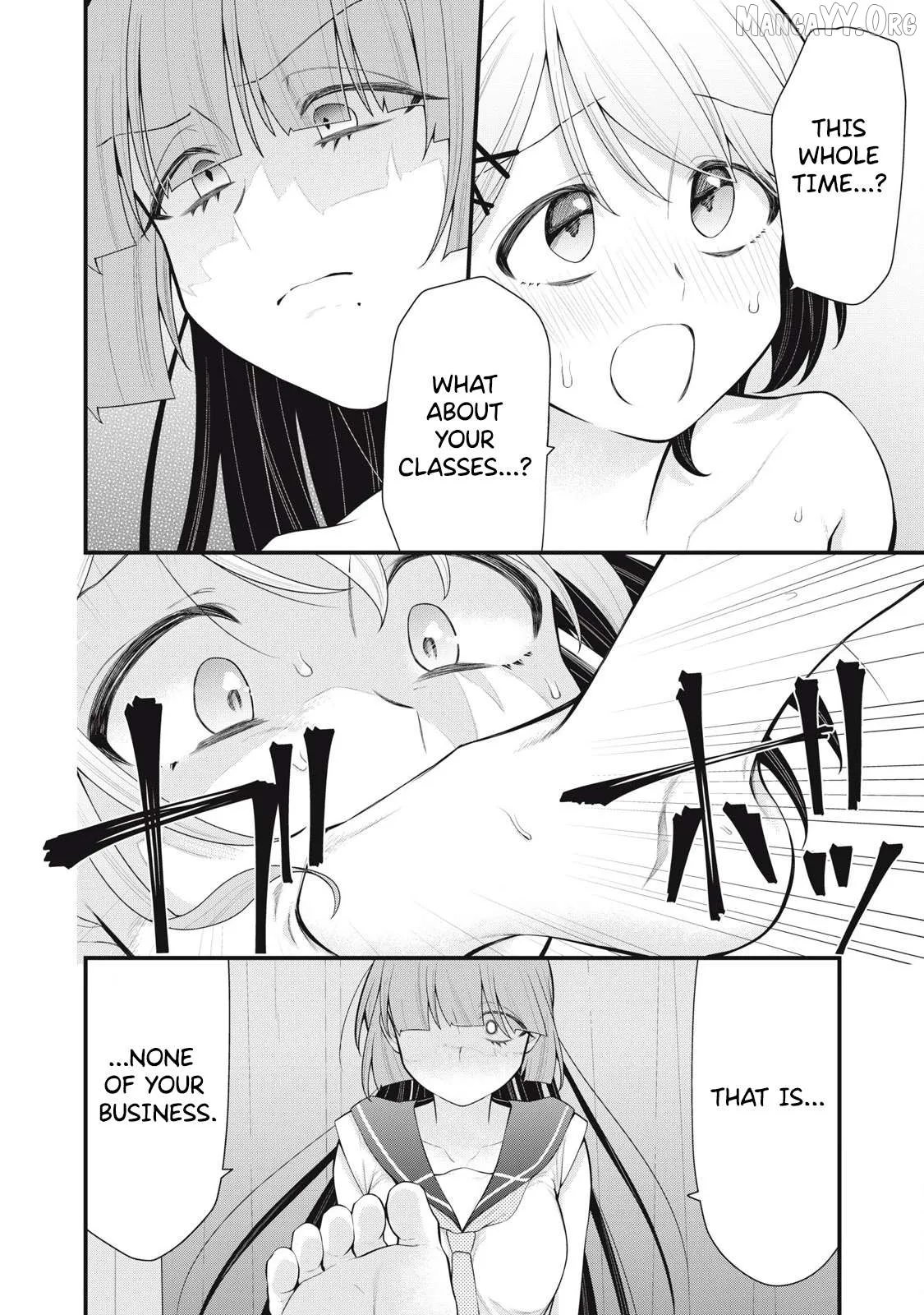 Anata no Imouto Chapter 7 page 16 - 