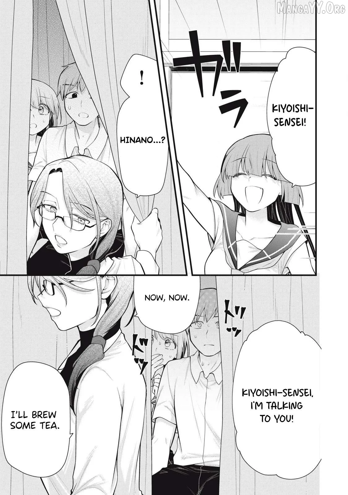 Anata no Imouto Chapter 7 page 3 - 