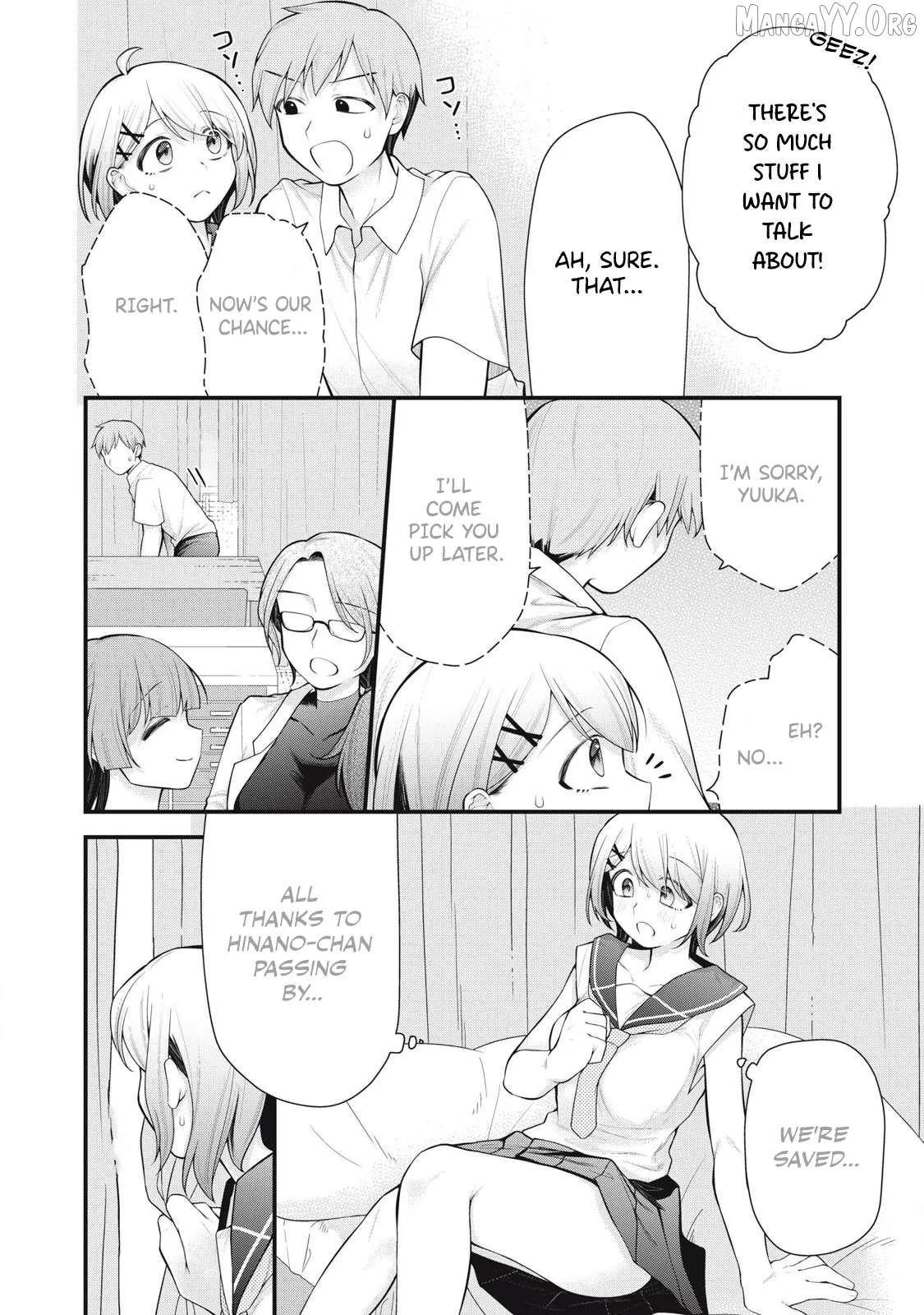 Anata no Imouto Chapter 7 page 4 - 