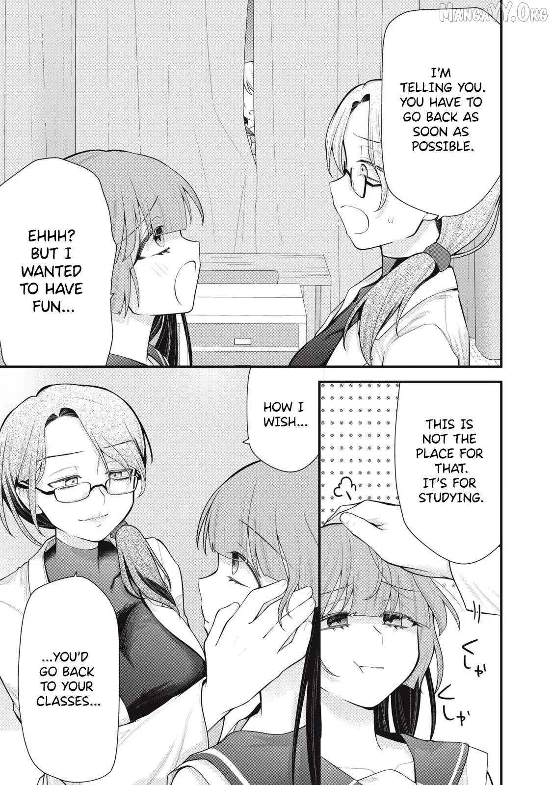 Anata no Imouto Chapter 7 page 5 - 